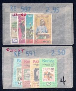 KENYA (21) All Diff Complete Sets ALL Mint Never Hinged