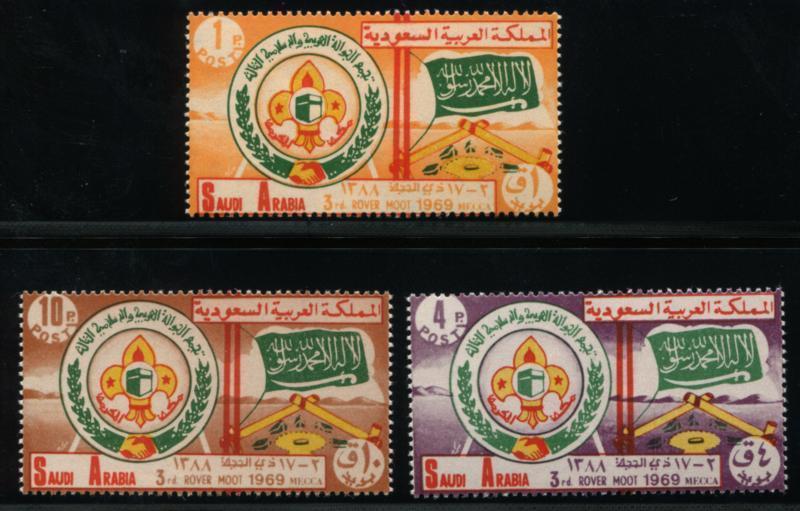 SAUDI ARABIA 607-609 MINT NH