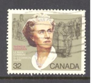 Canada Sc # 1047 used (DT)