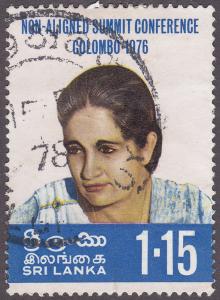 Sri Lanka 511  Prime Minister Sirimavo Bandaranaike 1976