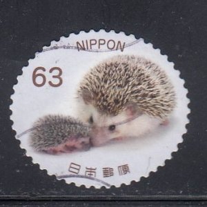 Japan 2020 Sc#4458d Baby Hedgehogs Used