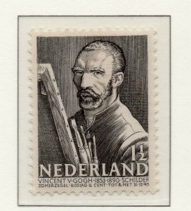 Netherlands 1940 Early Issue Fine Mint Hinged 1.5c. NW-147314