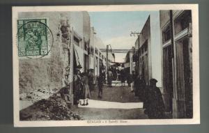 1925 Benghazi Libya Picture Postcard Cover to USA Suk il Diam Street Scene
