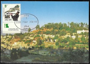 Israel 1997 Maximum Card Scott #1317 Zefat Klezmer Festival Music