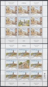 SERBIA Sc #813-4.1 CPL MNH FULL SHEETS of 9 + LABEL with SUBOTICA SYNAGOGUE