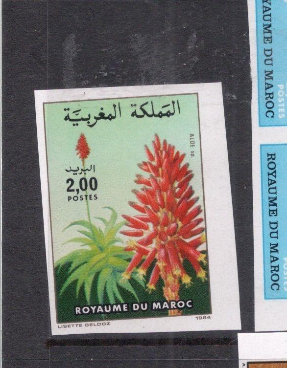 Morocco SC 583 Imperf Single MNH (6dic)