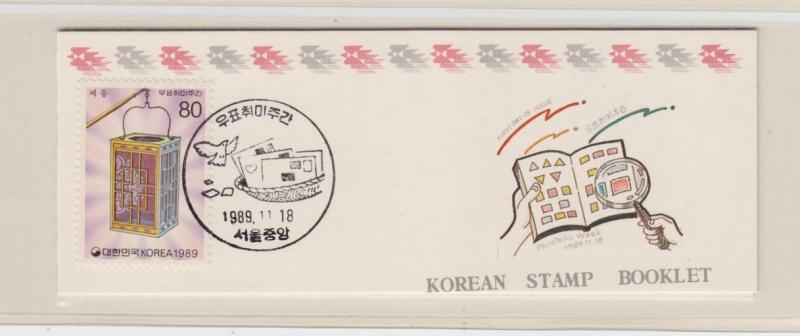 KOREA, SOUTH, 1989 Philatelic Week booklet, 4 x 80w. inside, mnh.