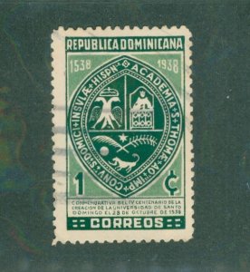 Dominican Republic 339 USED BIN $0.50