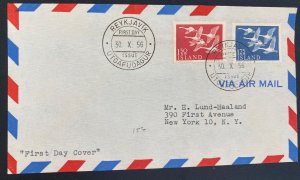 1956 Reykjavik Iceland First Day Issue  Airmail Cover FDC To New York Usa