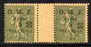 Syria 1920 Rosette overprint on Sower 5pi on 15c green in...