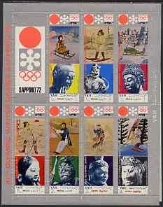 Yemen - Republic 1971 Sapporo Olympic Games (5th issue) J...