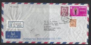 THAILAND (P1512B)  1967  KING 5 STG+50 STG+ 5B  REG A/M TO GERMANY 