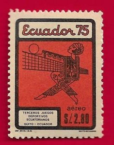 ECUADOR SCOTT#C556 1975 VOLLEYBALL - MNH