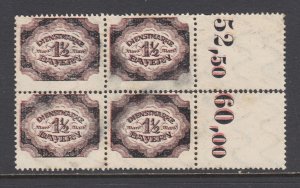 Bavaria Sc O48v MNG. 1920 1½m Official, black & orange TC proof, margin block