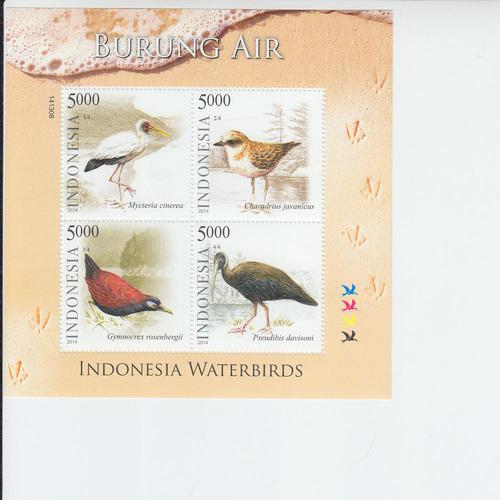 2014 Indonesia Waterbirds SS (Scott 2388e) MNH