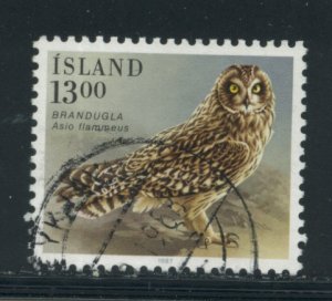 Iceland 642  Used (1