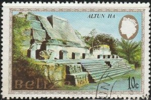 Belize, #680 Used From 1983