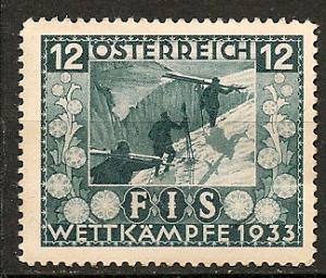 Austria B106 MNH CV $19