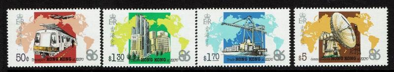 Hong Kong SC# 470-473, Mint Never Hinged, 472 small minor gum crease - S4677