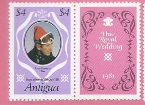 Antigua #621 Royal Wedding   with label (MNH) CV$1.00