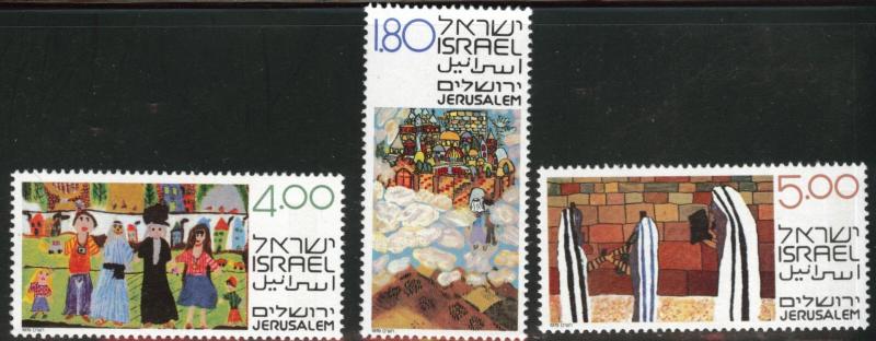 ISRAEL Scott 737-739 MNH** 1979 without tabs