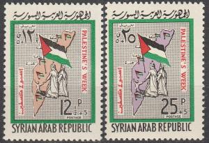 Syria #B13-4 MNH  (S7630)