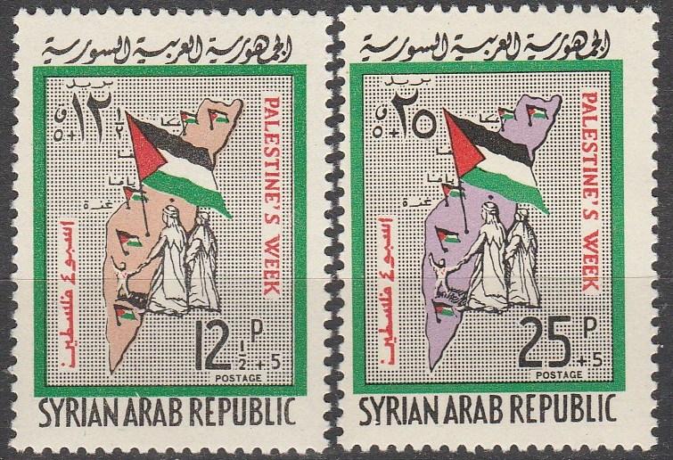 Syria #B13-4 MNH  (S7630)