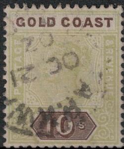 GoId Coast 1900 SC 35 Used SCV $73