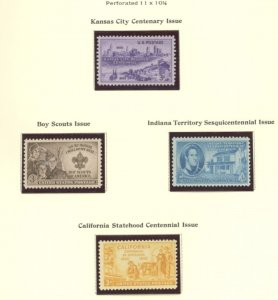 U.S. #SET/MIXED CONDITION 