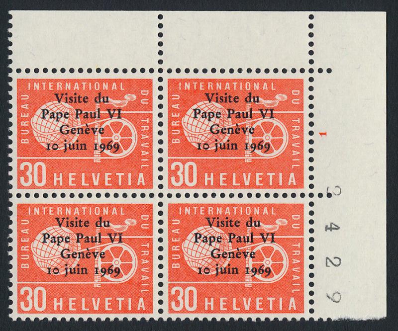 Switzerland 3O103 TR Block MNH International Labor Bureau, Pope Paul VI