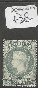 St Helena SG 44 MOG (5ckx)