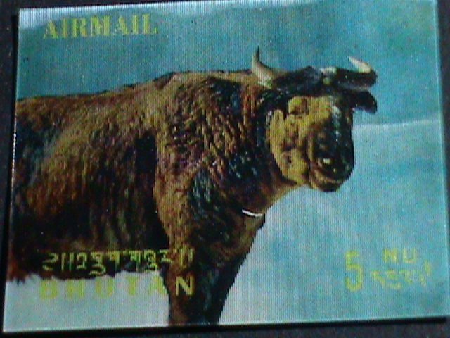 BUHTAN STAMP-COLORFUL 3D STAMP-COW- MINT STAMP- VERY FINE