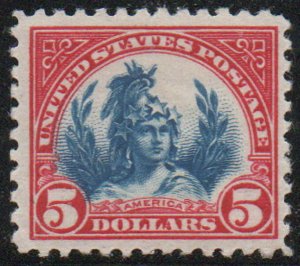 USA #573 VF OG LH, terrific color, SELECT! Retail $90