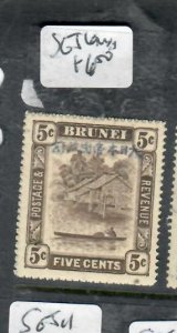 BRUNEI  JAPANESE OCCUPATION 5C    SG J6    MNH      P0502A H