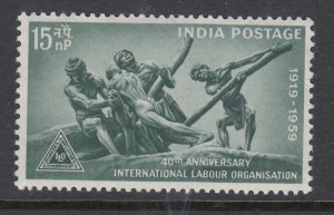 India 325 MNH VF