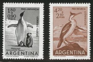 Argentina Scott B30, CB29 MNH** Bird set 1961 CV$0.85