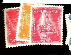 NEPAL #99 (2) 101 MINT FVF OG 99 (2) NH 101 LH Cat $34