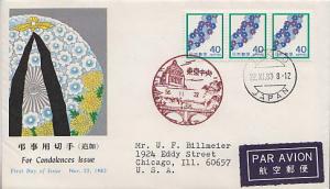 Japan, First Day Cover