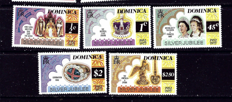 Dominica 521-25 MLH 1977 QEII Silver Jubilee