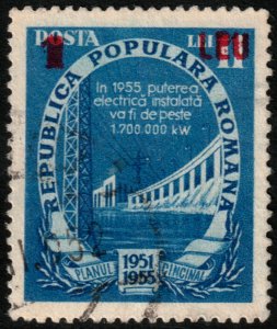 ✔️ ROMANIA 1952 CURRENCY REFORM OVERPRINT HYDRO ELECTRIC DAM  SC. 868 [14.8.3]