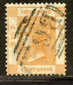 Hong Kong # 13, Used.