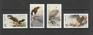 BIRDS - CHINA (PRC) #2078-2081  MNH