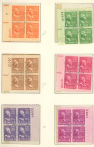 U.S. #SET/MIXED CONDITION 