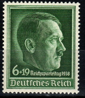 Germany #B120 MNH CV $18.00 (X8035)