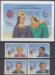 GRENADA GRENADINES Sc #1110-4 CPL MNH SET of 4 DIFF + S/S - 1 - SHAKESPEARE