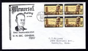 US 1203 Dag Hammarskjold Block of Four Typed FDC