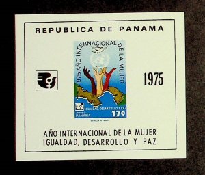 PANAMA Sc C422a NH SOUVENIR SHEET OF 1975 - WOMEN'S YEAR