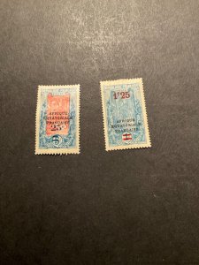 Stamps Middle Congo Scott #51-2 hinged