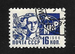 Russia - Soviet Union 1966 - CTO - Scott #3264