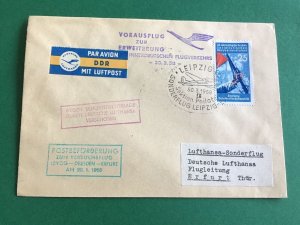 Germany 1958 Leipzig Dresden Erfurt  Luftpost  Air Flight Stamps Cover R43965 